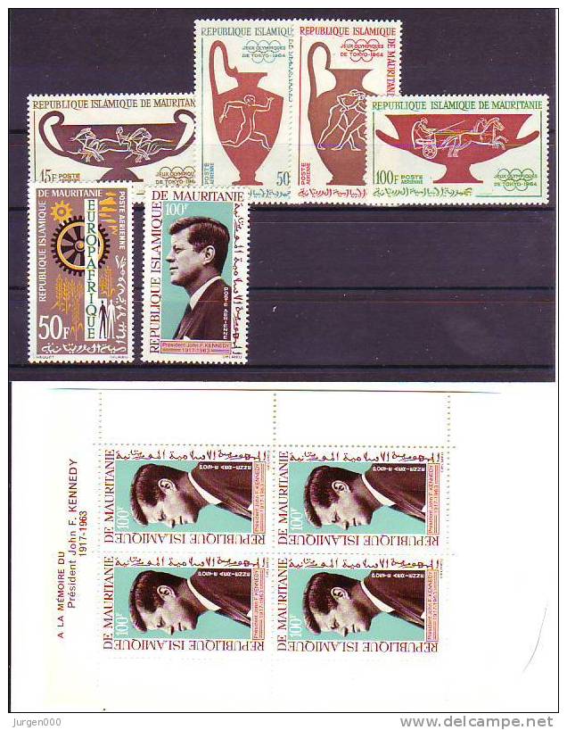 Nr 222, 232/235, 241, BL3 **, Michel = 20 Euro (Z16173) - Mauritanie (1960-...)