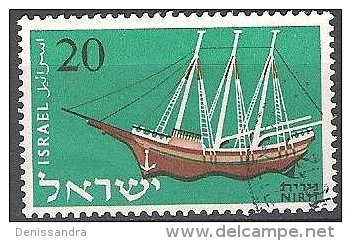 Israel 1958 Michel 161 O Cote (2007) 0.15 Euro Bateau Nirit Cachet Rond - Gebruikt (zonder Tabs)