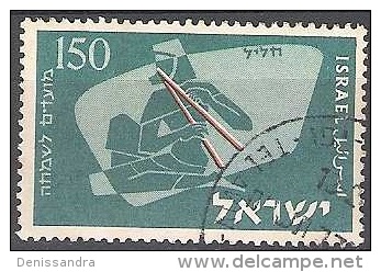 Israel 1956 Michel 135 O Cote (2007) 0.40 Euro Clarinette Cachet Rond - Gebruikt (zonder Tabs)
