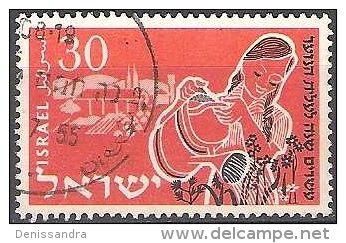 Israel 1955 Michel 111 O Cote (2007) 0.25 Euro Jardinier Cachet Rond - Oblitérés (sans Tabs)