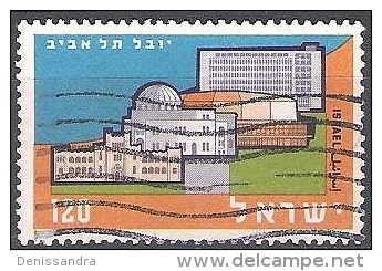 Israel 1959 Michel 177 O Cote (2007) 0.25 Euro 50 Ans Tel Aviv - Used Stamps (without Tabs)