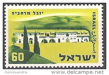 Israel 1959 Michel 187 Neuf ** Cote (2007) 0.40 Euro Merhavya - Nuovi (senza Tab)