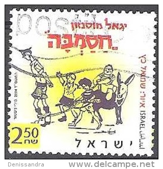 Israel 2004 Michel 1792 O Cote (2007) 0.60 Euro Shmuel Katz Jeunes Avec Prisonniers - Used Stamps (without Tabs)