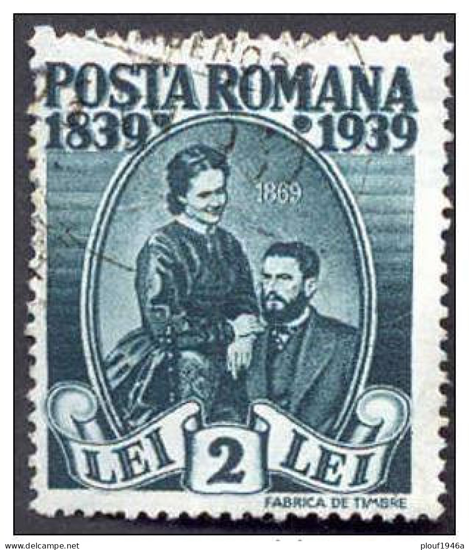 Pays : 409,23 (Roumanie : Royaume (Charles II))  Yvert Et Tellier N° :  556 (o) - Used Stamps