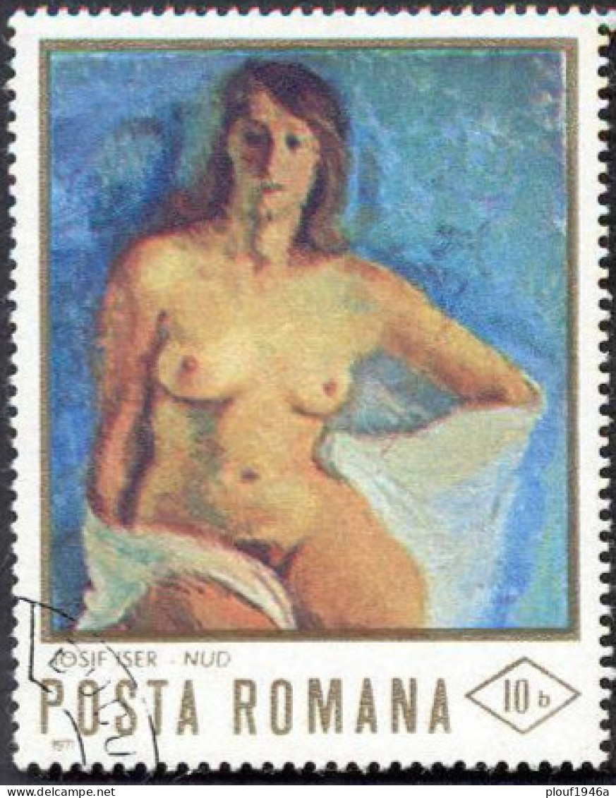 Pays : 410 (Roumanie : République Socialiste)  Yvert Et Tellier N° :  2620 (o) - Used Stamps