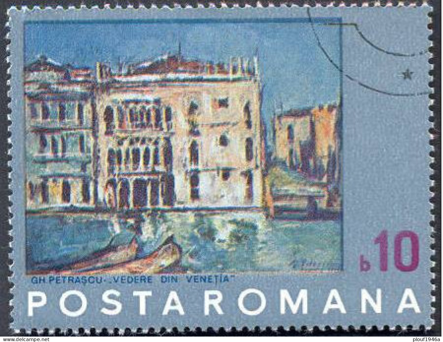 Pays : 410 (Roumanie : République Socialiste)  Yvert Et Tellier N° :  2732 (o) - Used Stamps