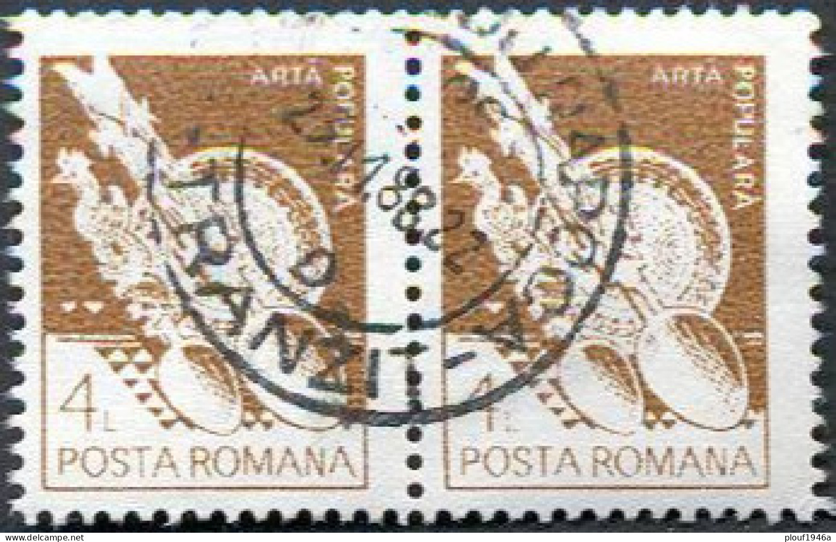 Pays : 410 (Roumanie : République Socialiste)  Yvert Et Tellier N° :  3424 (o)  En Paire - Used Stamps