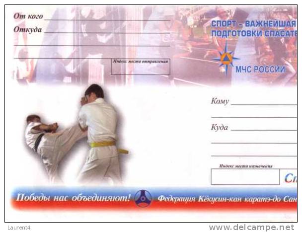 Martial Art Postcards - Carte Postale Sur Les Art Martiaux (Judo - Karate) - Martial