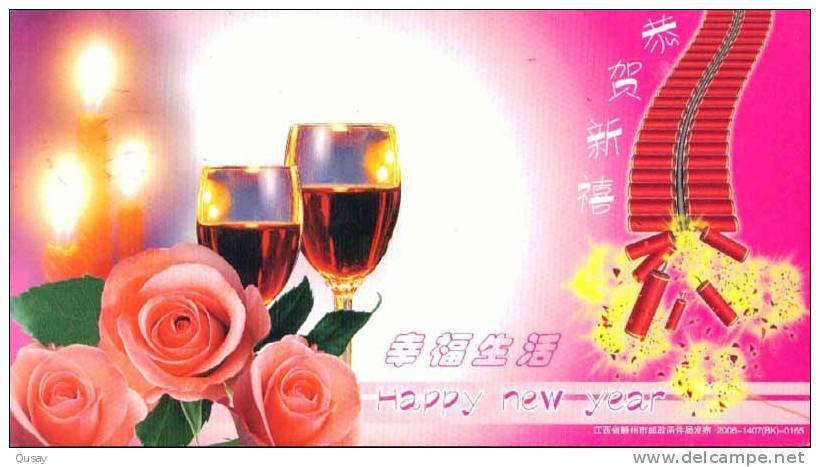 Rose Wine   ,  Pre-stamped Card , Postal Stationery - Roses
