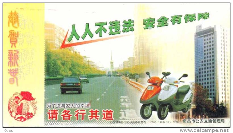 Motorbike Car Traffic Safe  ,  Pre-stamped Card , Postal Stationery - Motorräder