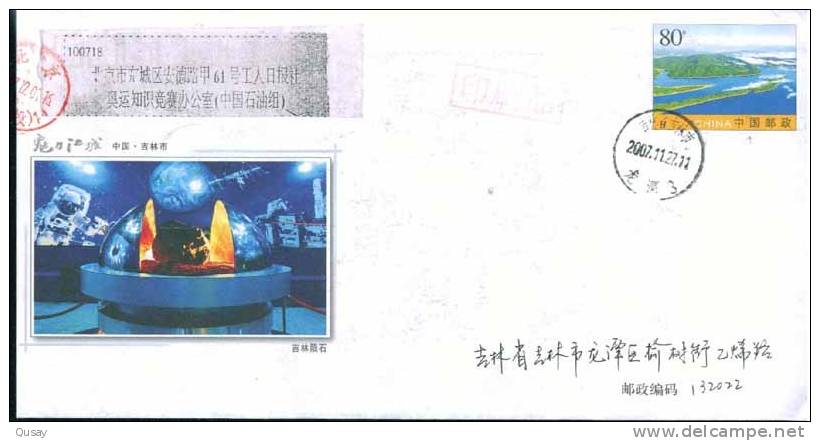 Astronaut, Satellite, Jilin Meteorolite , Pre-stamped Cover , Postal Stationery - Azië