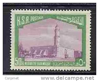 ISLAM - MEDINA-THE QUBA-MOSQUE - MINT (NH) - Yvert # 415 - Islam