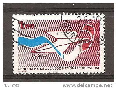 France N° 2166 ° - Used Stamps