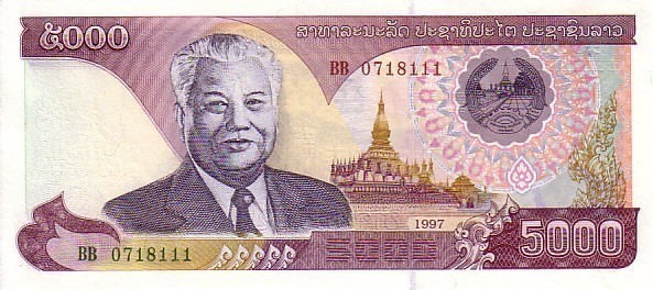 LAOS   5 000 Kip   Daté De 1997   Pick 34a     ***** BILLET  NEUF ***** - Laos