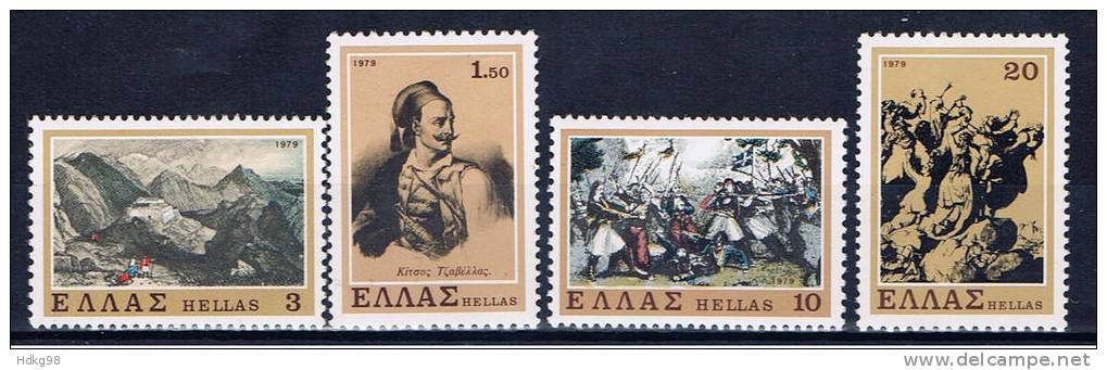 GR+ Griechenland 1979 Mi 1347-50** - Unused Stamps