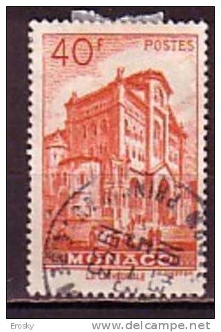 Q6600 - MONACO Yv N°313B - Used Stamps