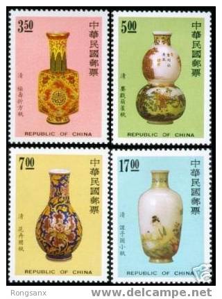 1992 TAIWAN ENAMEL WARE 4V - Unused Stamps