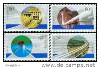 2001 CHINA WATER PROJECT 4V - Unused Stamps