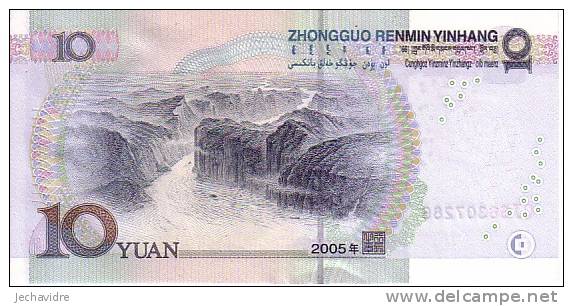 CHINE  10 Yuan  Daté De 2005   Pick 898    ***** BILLET  NEUF ***** - China