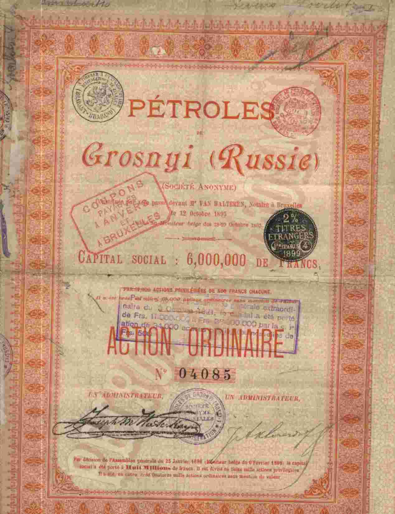 PETROLES GROSNYI  (RUSSIE) (BAD CONDITION) - Pétrole