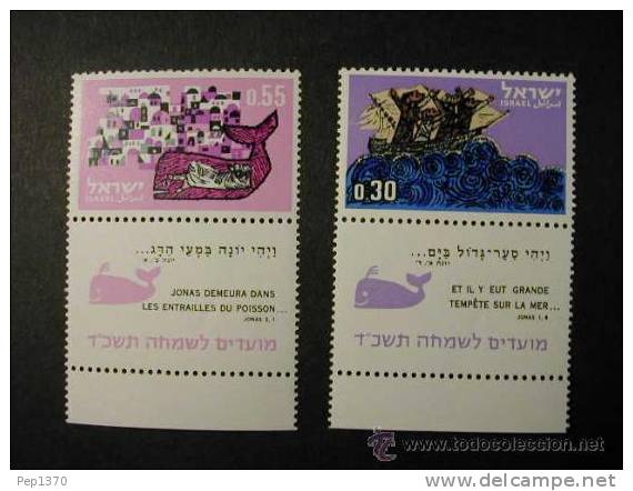 ISRAEL 1963 NEW YEAR 3 STAMPS - YVERT 238-240 - Unused Stamps (with Tabs)