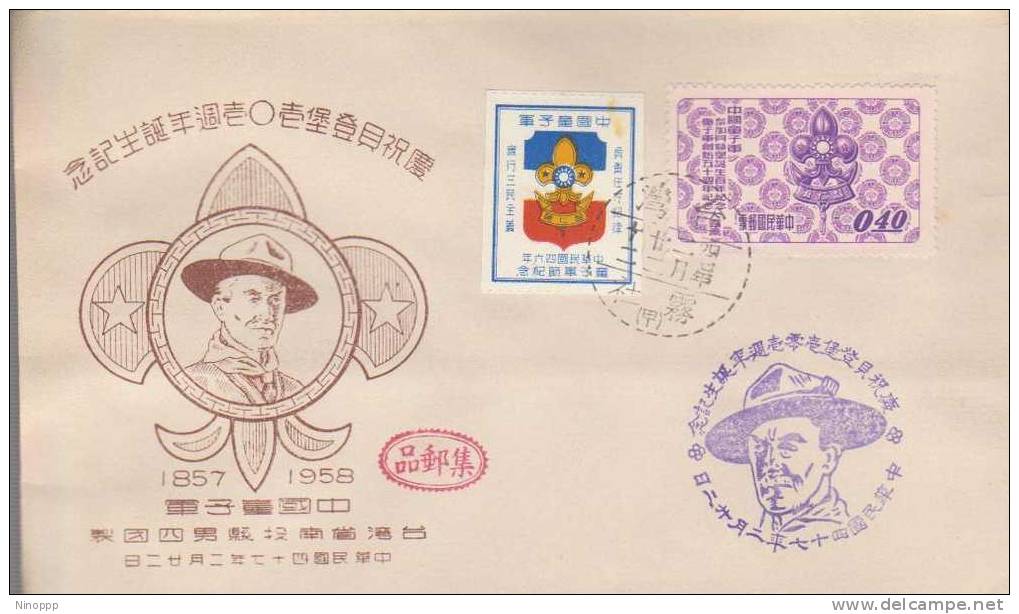China-Taiwan-1958 Baden Powell Souvenir Cover - Other & Unclassified