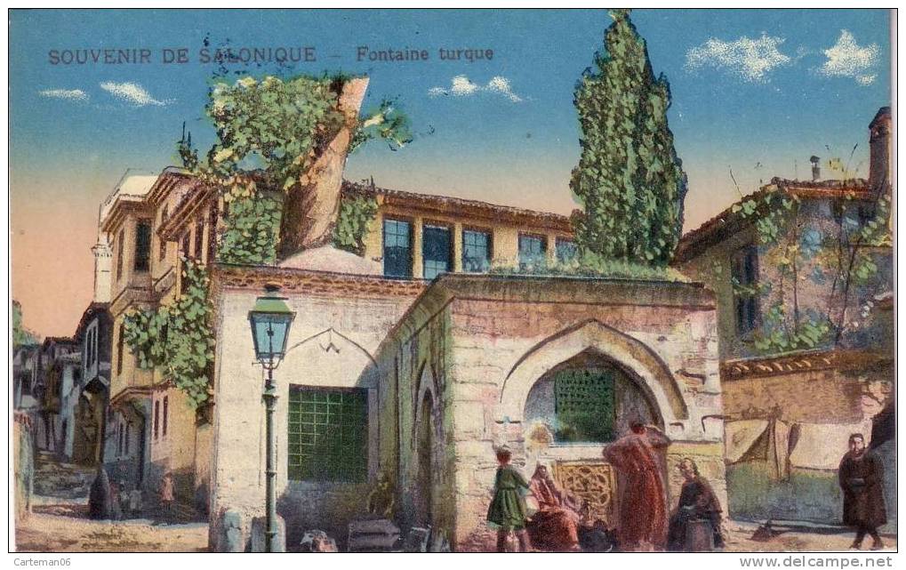 Grece - Souvenir De Salonique - Fontaine Turque. - Grèce