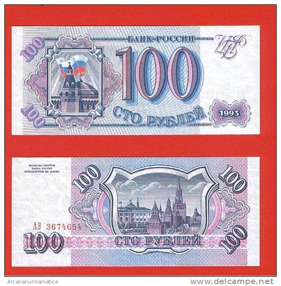 RUSIA,100 RUBLOS 1993 KM#254 SC/PLANCHA/UNC   DL-2868 - Russie