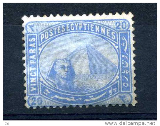 Egypte  -  1879  :  Yv  27  * - 1866-1914 Khédivat D'Égypte