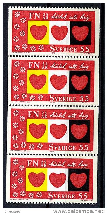 Suède ** Bande Du Carnet C671a Sans Sa Couverture - 25e Ann. De L'O.N.U - 1951-80