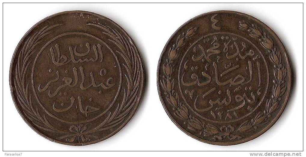 TUNISIE   4   KHAROUBES  1864  RARE !  QUALITE  ! - Tunesië