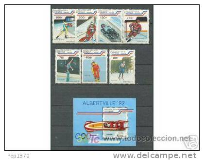 CONGO 1989 - DEPORTES DE INVIERNO - YVERT 860/866  + BLOCK 45 - Invierno 1992: Albertville