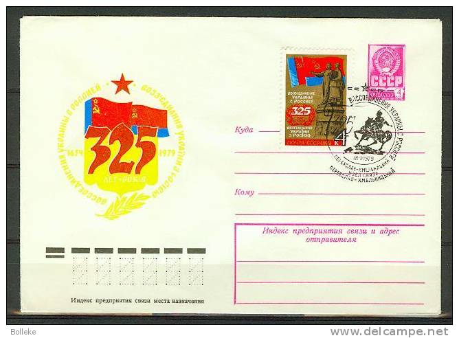 Russie - Lettre De 1979 - Entier Postal - Chevaux - Drapeaux - Lettres & Documents