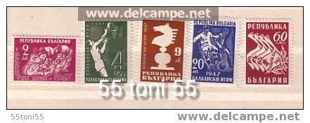 BULGARIA 1947   SPORT - BALKAN GAMES. 5v.-MNH - Volley-Ball