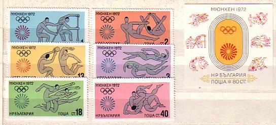 BULGARIA  1972  OLYMPIC GAMES - MUNCHEN      6 V S/S - MNH - Volleyball