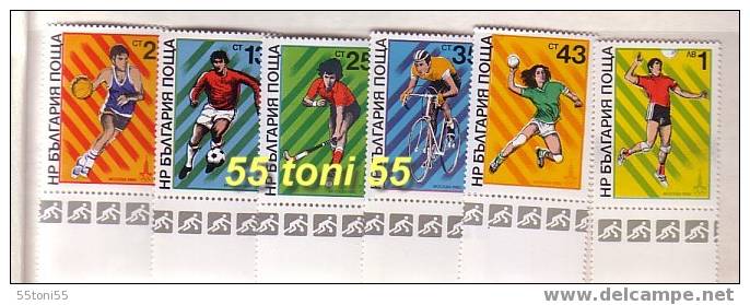 BULGARIA OLYMPIC GAMES MOSKVA - 80 ( V ) 6 V.-MNH** - Volleyball