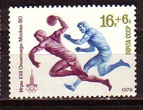 HANDBALL - Russie - 1980 - Ol.G´s  - M´80 - 1v - MNH - Handball