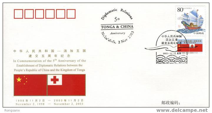 PFTN.WJ-139 CHINA-TONGA DIPLOMATIC COMM.COVER - Briefe U. Dokumente