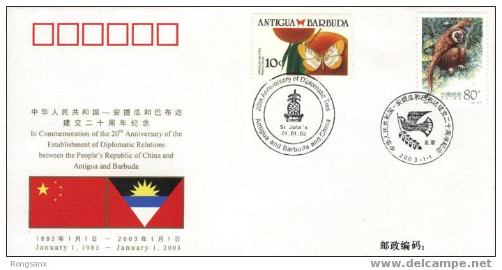 PFTN.WJ-125 CHINA-Antigua DIPLOMATIC COMM.COVER - Briefe U. Dokumente