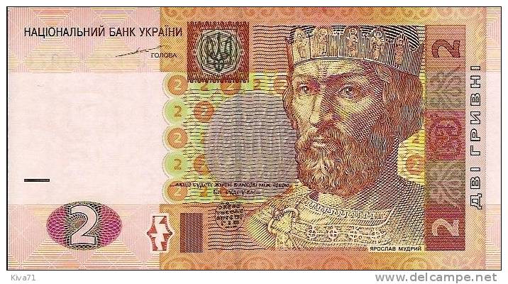 2 Hryven   "UKRAINE"   2004      UNC   P117    Ro 75 - Ukraine