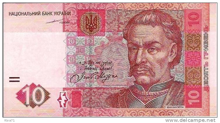 10 Hryven   "UKRAINE"   2004      UNC   P119    Ro 74 - Oekraïne