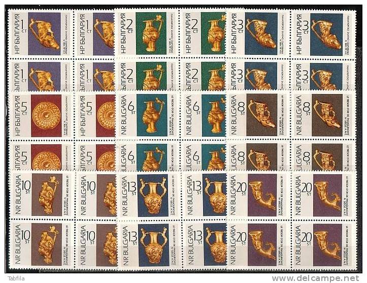 BULGARIE - 1966 - Tresor D´or De Panagurishte - 9v Bl.du 4** - Unused Stamps