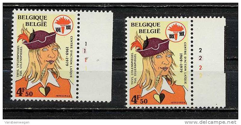 Belgique COB 1923 ** NP 1-2 - 1971-1980