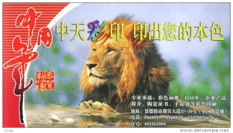 Lion   ,  Entier Postal Sur Carte, Articles Postaux - Rhinocéros