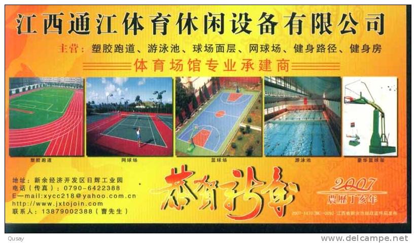 Tennis Basketball Stadium Swimming Pool , Entier Postal Sur Carte, Articles Postaux - Tennis