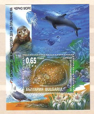 BULGARIA  2001   FAUNA - Black Sea   S/S-MNH - Autres & Non Classés