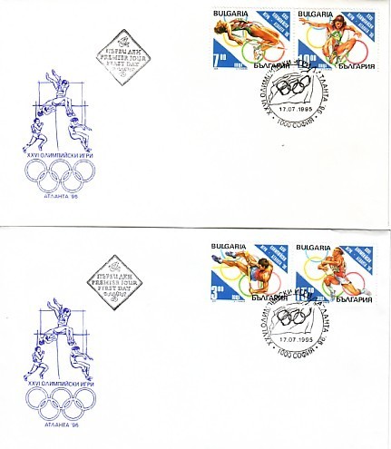 BULGARIA / Bulgarie  1996 OLYMPIC Games - ATLANTA   2  FDC - Sommer 1996: Atlanta