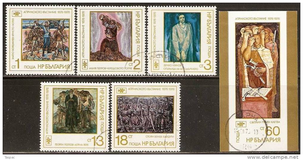 Bulgaria 1976 Mi# 2551-2555, Souvenir Sheet-Block 68 Used - Used Stamps