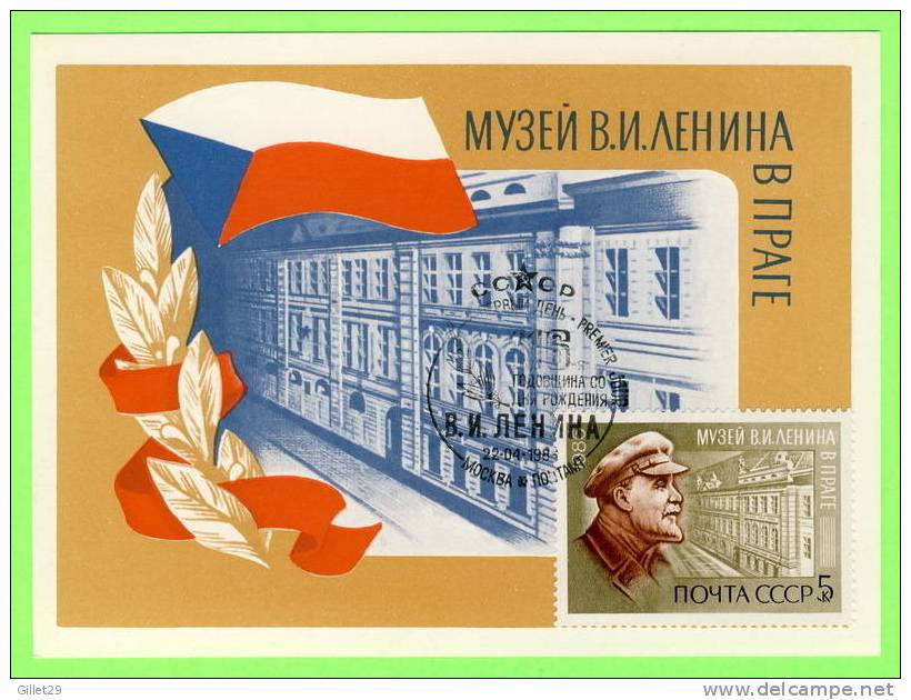 CARTE MAXIMUM - RUSSIE - 22-04-1986 - No 6294 - - Cartoline Maximum