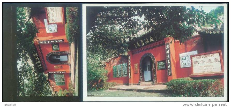 China UNESCO World Heritage - Leshan Giant Buddha Scenic Area - Han Dynasty Tombs Museum Prepaid Postcard - UNESCO